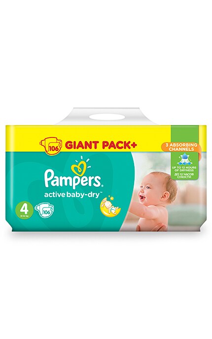 Подгузники Pampers Active Baby-Dry Размер 4 (Maxi) 8-14 кг, 106 подгузников