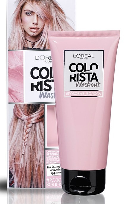COLORISTA-Тонуючий бальзам для волосся L'Oreal Paris Colorista Washout Рожеве волосся-3600523413973