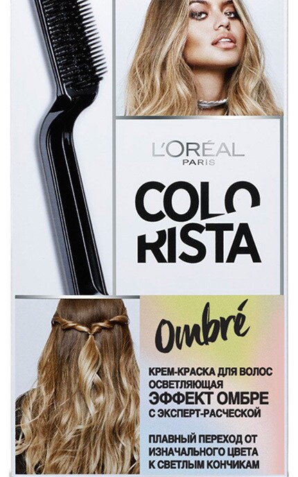 LOREAL PARIS COLORISTA-Крем-краска для волос L'Oreal Paris Colorista Effect Ombre Омбре-3600523413867