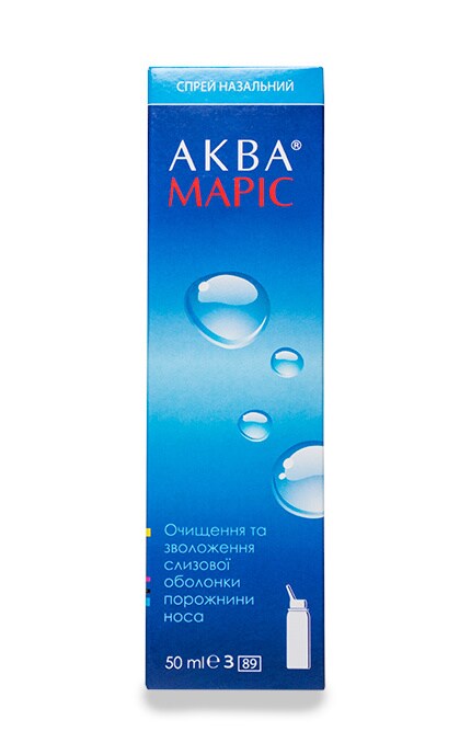 Аква Маріс-Спрей назальний Аква Маріс-3856013219574