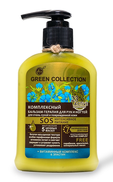 GREEN COLLECTION-Бальзам-терапия Green Collection SOS интенсивное питание для рук и ногтей-4823080003404