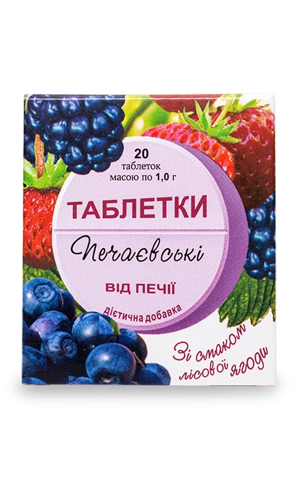 ТЕХНОЛОГ-Таблетки Печаєвські від печії зі смаком лісової ягоди-4820022241429
