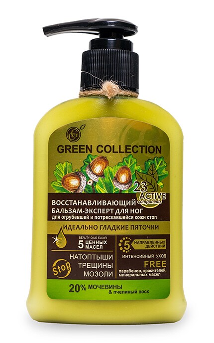 GREEN COLLECTION-Бальзам-эксперт для ног Green Collection Восстанавливающий Идеально гладкие пяточки-4823080003398