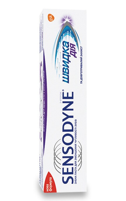 SENSODYNE-Зубная паста Sensodyne Мгновенный эффект-5054563027382