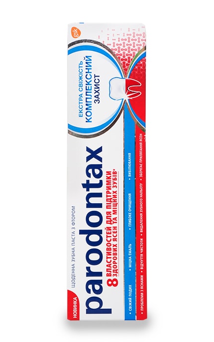 PARODONTAX-Зубная паста Paradontax Complete Protection Extra Fresh-5054563040213