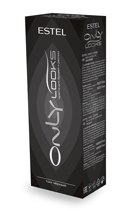 ONLY LOOKS-Фарба для брів та вій Estel Professional Only Looks-4606453004013