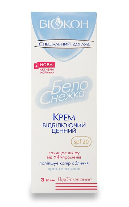 БИОКОН-Крем дневной Биокон Белоснежка отбеливающий-4820008310774