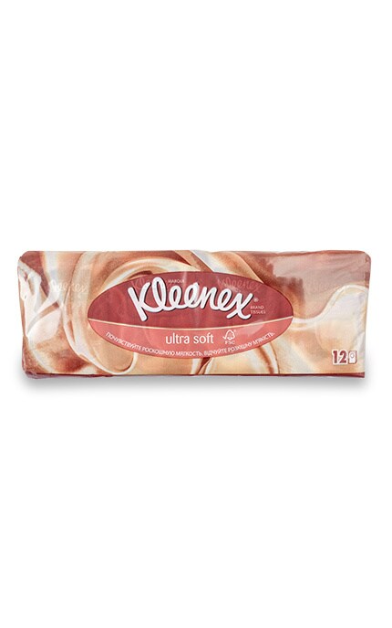 ХУСТКИ НОСОВІ ULTRASOFT MINI