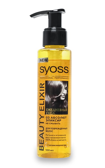 SYOSS-Еліксир Syoss з мікромасламі для пошкодженого і сухого волосся-4015100338065