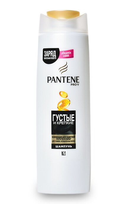 PANTENE-Шампунь Pantene Pro-V Густе та міцне-5011321616318