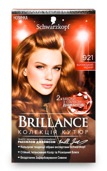Стойкая крем-краска для волос Brillance