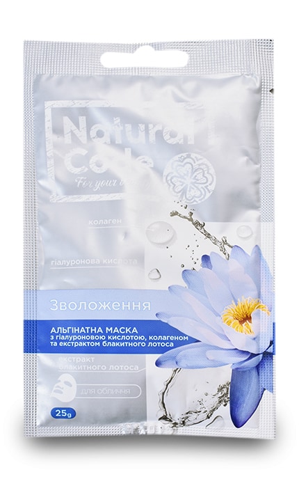 NATURAL CODE-Альгинантна маска Natural Code Увлажняющая с гиалуронованою кислотой-4820185221252