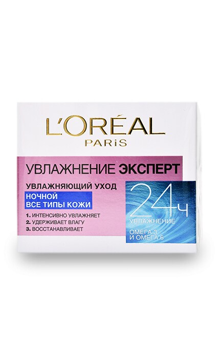 LOREAL PARIS DERMO EXPERTISE-Нічний крем-догляд L'Oreal Paris Зволожувальний, 50 мл-3600521679746