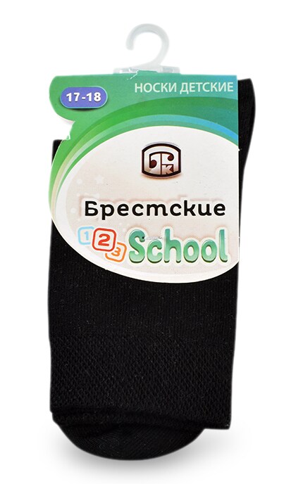 Носки детские БЧК Брестские черные, р-р 17-18