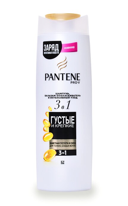 PANTENE-Шампунь и бальзам-ополаскиватель Pantene Pro-V 3в1 Густые и крепкие-8001090673329