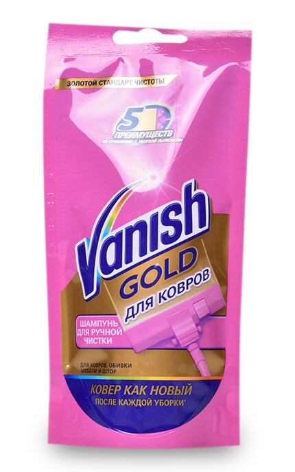 VANISH-Шампунь Vanish Gold для ручної чистки килимів-4607109405321