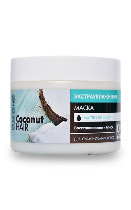 DR SANTE COCONUT-Маска для волос Dr.Sante Coconut Hair Экстраувлажнение-4823015938283