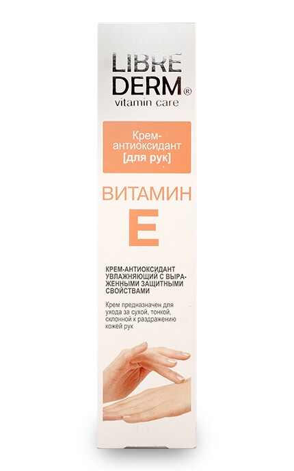 LIBREDERM-Крем-антиоксидант Librederm Витамин Е -4620002182465