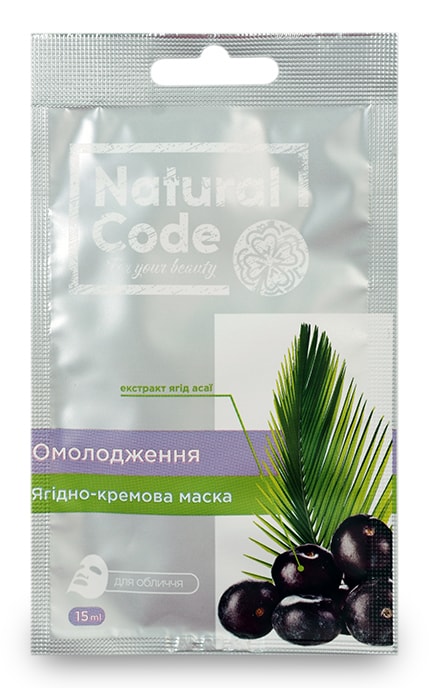 NATURAL CODE-Маска для лица Natural Code Омолаживающая ягодно-кремовая с экстрактом ягод асайи -4820185221627