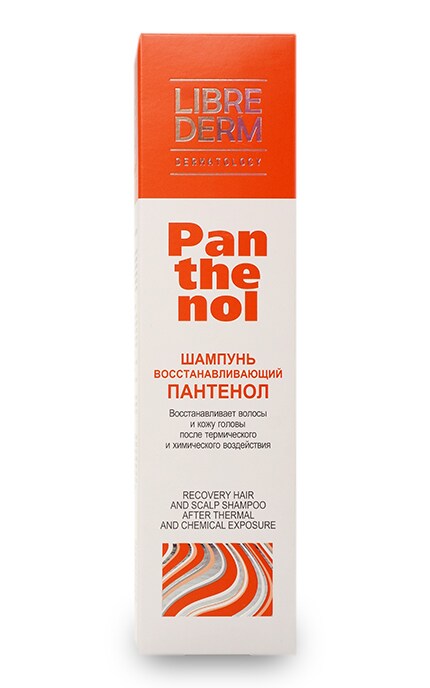 LIBREDERM-Шампунь Librederm Пантенол відновлюючий-4620002184025