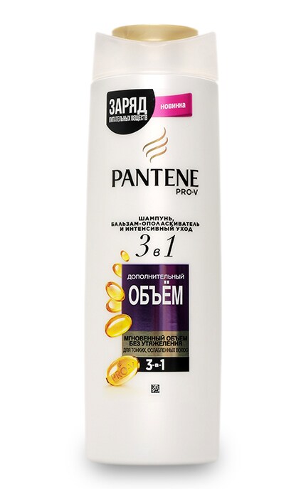 PANTENE-Шампунь і бальзам-ополіскувач Pantene Pro-V 3 в 1 Додатковий об'єм-8001090673480