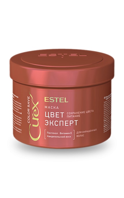 CUREX-Маска для фарбованого волосся Estel Professional Color Save Curex Колір Експерт-4606453063867