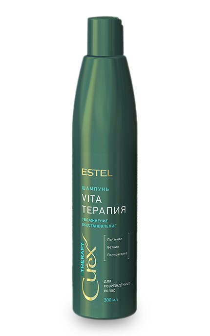 Шампунь Estel Professional Curex Therapy Shampoo для поврежденных волос