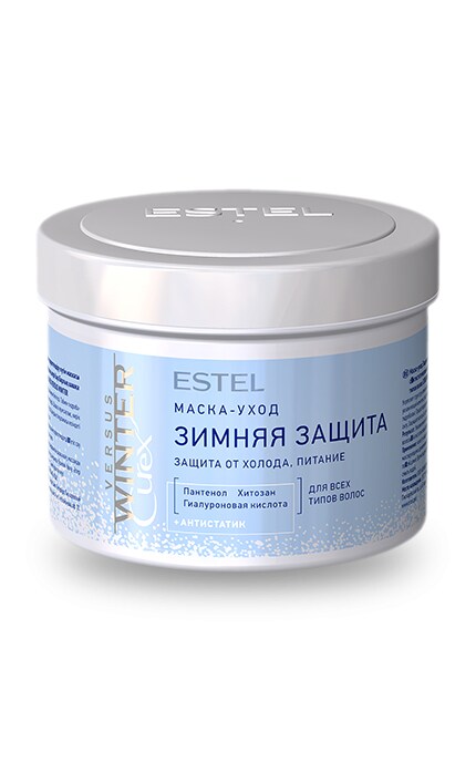 Маска-уход для волос Estel Professional Versus Winter Curex Зимняя защита