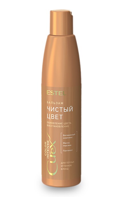 CUREX-Бальзам для волос Estel Curex Color Intense Чистый цвет Для теплых оттенков блонд-4606453024561