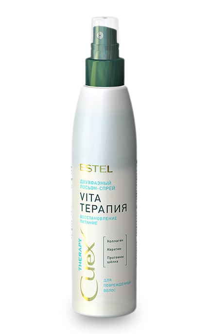 Двухфазный лосьон-спрей для волос Estel Professional Curex Therapy интенсивное восстановление для поврежденных волос 200 мл