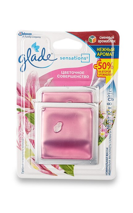 GLADE-Освежитель воздуха Glade Sensations Цветочное совершенство гелевый -5000204831054