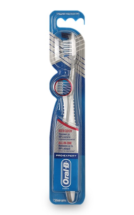 ORAL-B-Зубна щітка Oral-B Pro-Expert Усе в одному середньої жорсткості-3014260799663