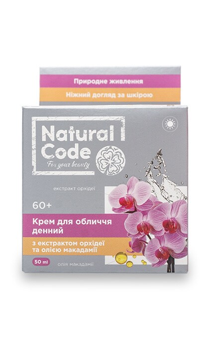 NATURAL CODE-Крем для обличчя Natural Code денний 60+-4820160037786