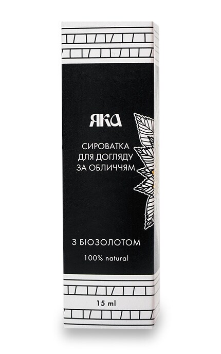 ЯКА-Сыворотка для ухода за лицом Яка с биозолотом-4820150751807