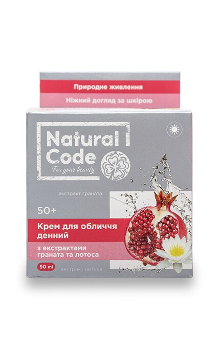 NATURAL CODE-Крем для обличчя Natural Code денний 50+-4820160037762
