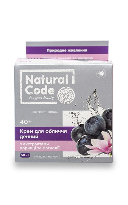 NATURAL CODE-Крем для лица Natural Code дневной 40+-4820160037748