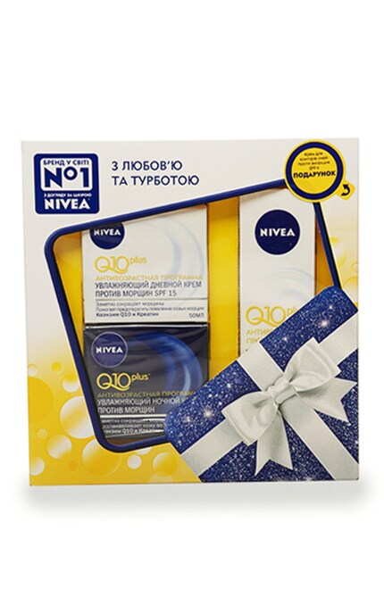 Подарочный набор Nivea Q10 Plus Антивозрастной уход