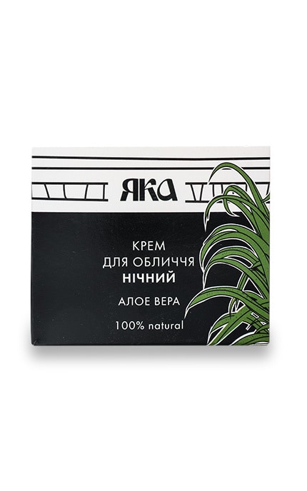 ЯКА-Крем для обличчя Яка Алое вера нічний-4820150752804