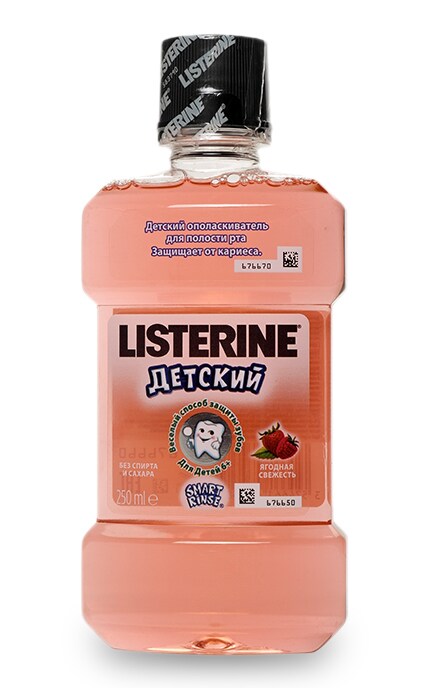LISTERINE-Ополіскувач для ротової порожнини Listerine дитячий-3574661434384