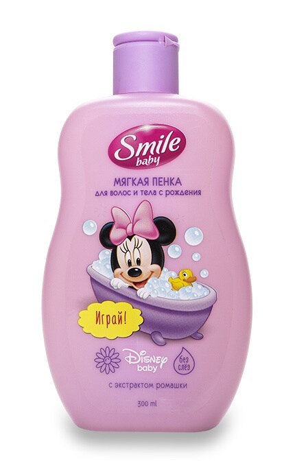 SMILE-Пінка м'яка Smile baby Для малюка з народження-4823071635423