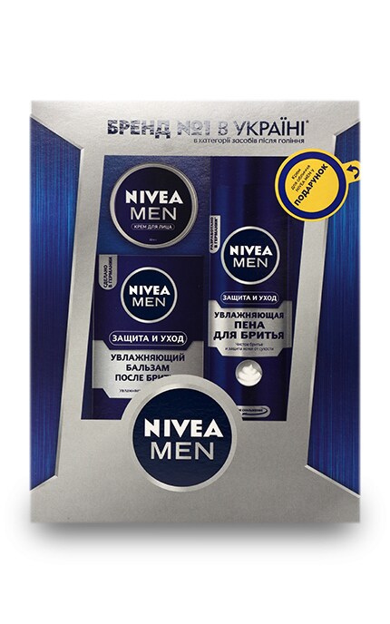 Подарочный набор Nivea Men Пена для бритья Защита и уход + бальзам после бритья + крем для лица