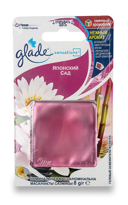 GLADE-Освежитель воздуха гелевый Glade Sensations Японский сад-5000204901030