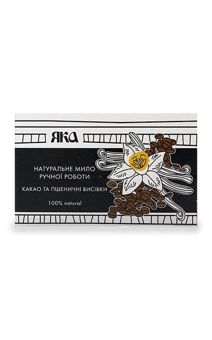 ЯКА-Мыло натуральное Яка Какао и пшеничные отруби-4820150750213