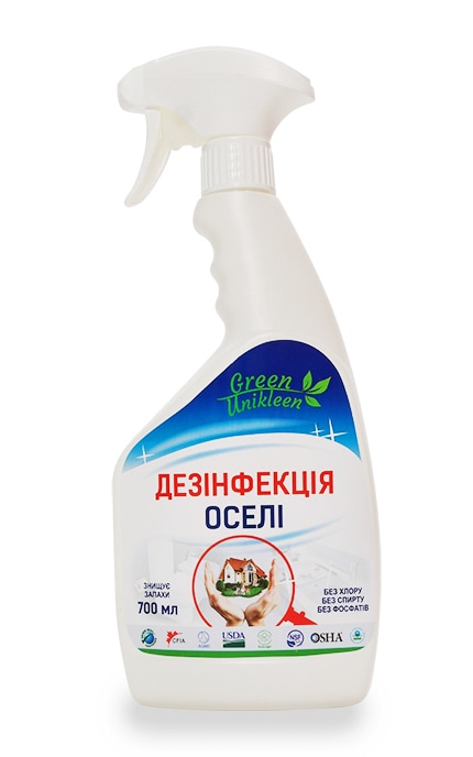 GREEN UNIKLEEN-Спрей для дезінфекції оселі Green Unikleen-4820164770085