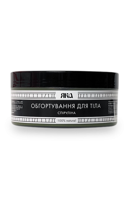 ЯКА-Обгортування для тіла Яка Спіруліна -4820150753061