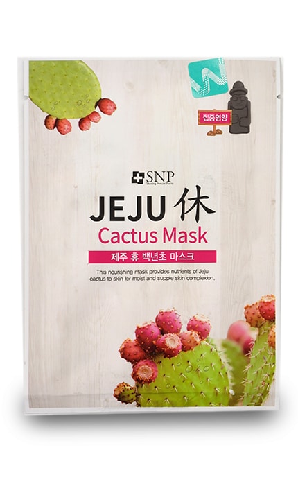 SNP-Маска для лица SNP Jeju rest Кактус-8809458844592