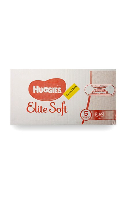 HUGGIES-Подгузники Huggies Elite Soft 5 12-22кг -5029054566237
