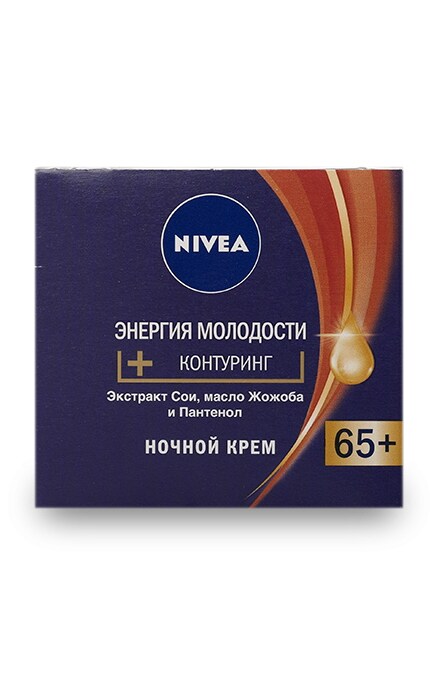 Ночной крем Nivea Энергия молодости 65+