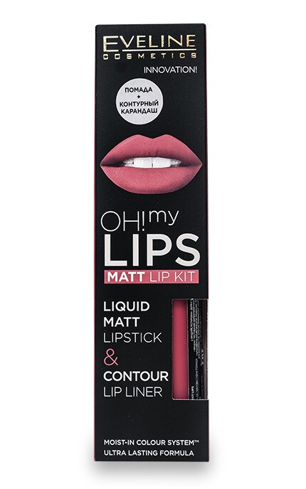 EVELINE-Набор Eveline Cosmetics Oh! My Lips: матовая жидкая помада + контурный карандаш для губ, 04 - Sweet lip-5901761966701