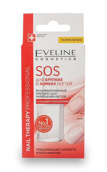 EVELINE-Sos засіб Eveline Для ламких нігтів -5907609329714